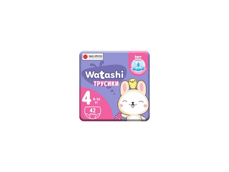 Подгузники-трусики Watashi jambo pack размер 4 (9-14кг) 42 шт Япония N