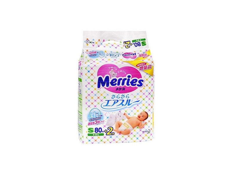 Подгузники Merries Air Through для мальчиков и девочек размер S (4-8 кг) 80 шт Япония