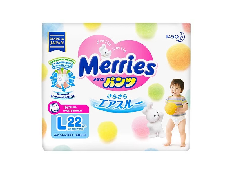 Подгузники Merries Air Through для мальчиков и девочек размер L (9-14 кг) 52 шт Япония