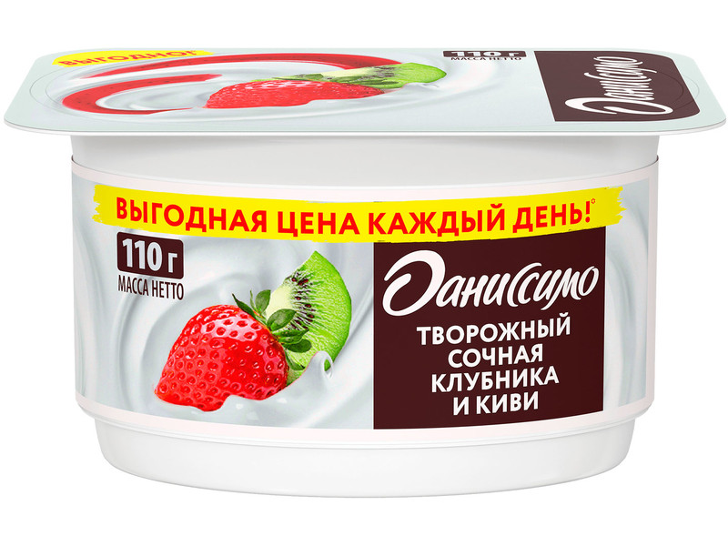 Творожок Даниссимо сочная клубника и киви 5,6 % 130 г Россия